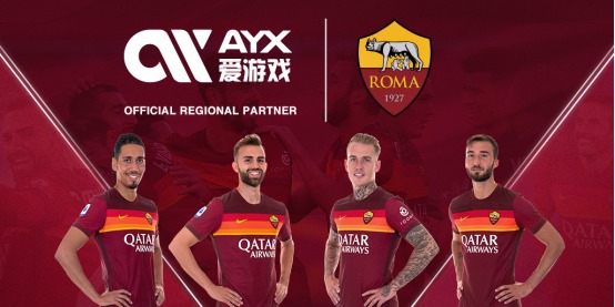 中国球员发
