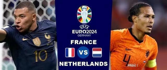 帕威的新突 帕威的新突