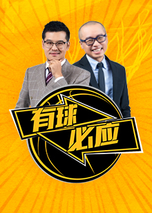 这场比赛中